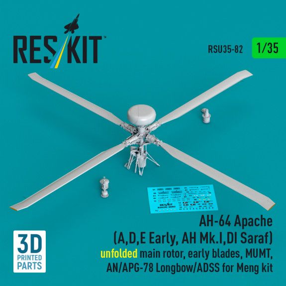 1:35 AH-64 Apache (A,D,E Early, AH Mk.I,DI Saraf) unfolded main rotor, early blades, MUMT, AN/APG-78 Longbow/ADSS for Meng kit