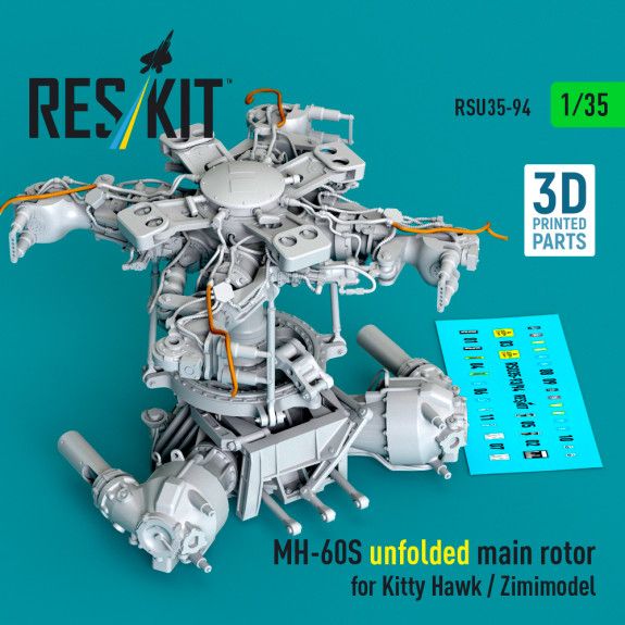 1:35 MH-60S unfolded main rotor for Kitty Hawk / Zimimodel