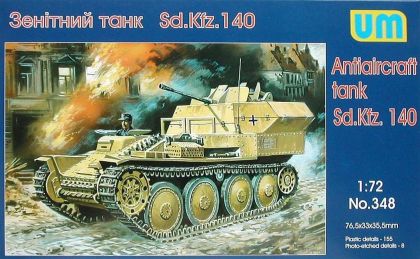 1:72 Sd.Kfz.140 Antiaircraft gun