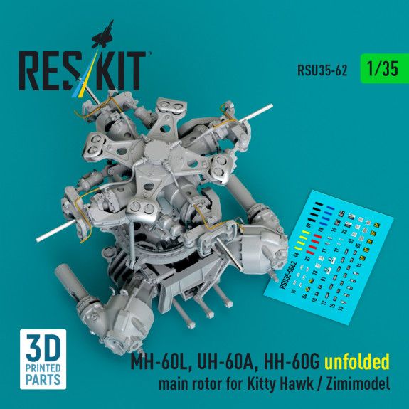 1:35 MH-60L, UH-60A, HH-60G unfolded main rotor for Kitty Hawk / Zimimodel