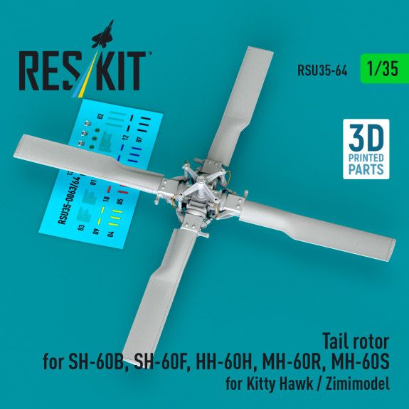 1:35 Tail rotor for SH-60B, SH-60F, HH-60H, MH-60R, MH-60S for Kitty Hawk/Zimimodel