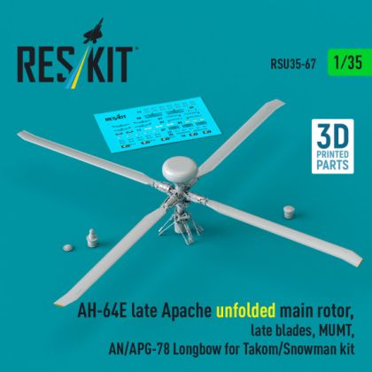 1:35 AH-64E late Apache unfolded main rotor, late blades, MUMT, AN/APG-78 Longbow for Takom/Snowman kit