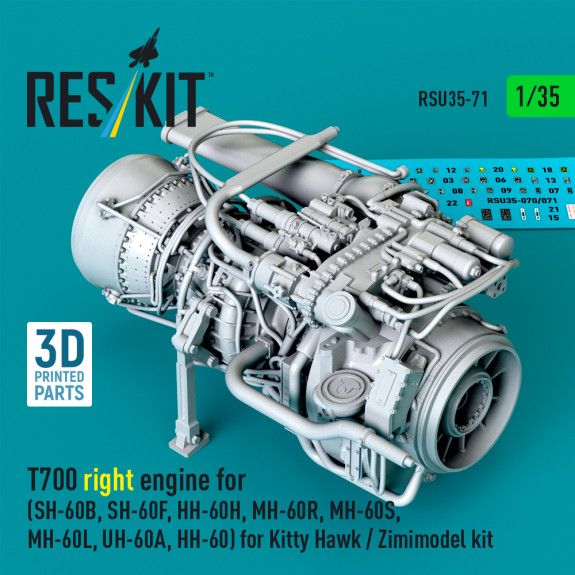1:35 T700 right engine (SH-60B, SH-60F, HH-60H, MH-60R, MH-60S, MH-60L, UH-60A, HH-60) for Kitty Hawk / Zimimodel kit