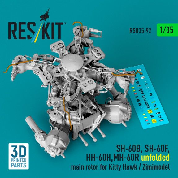 1:35 SH-60B, SH-60F, HH-60H, MH-60R unfolded main rotor for Kitty Hawk / Zimimodel