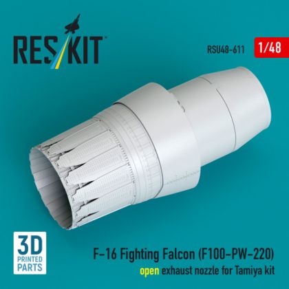 1:48 F-16 Fighting Falcon (F100-PW-220) open exhaust nozzle for Tamiya kit