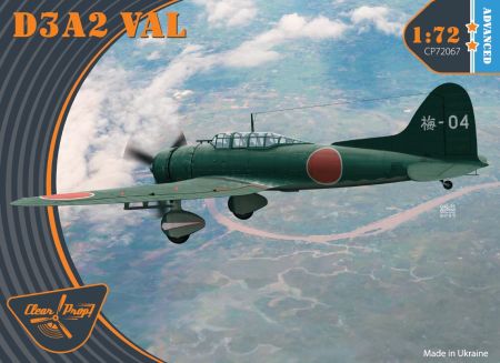 1:72 D3A2 Val