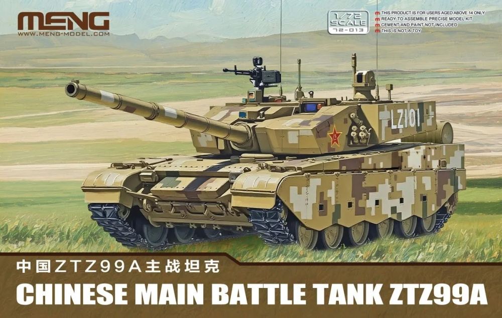 1:72 Chinese ZTZ99A Main Battle Tank