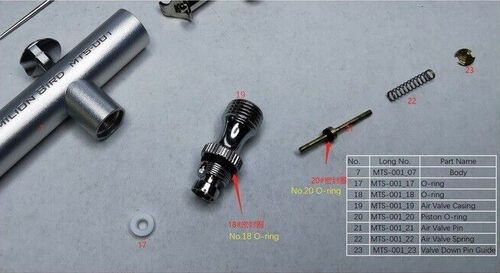 O-ring for Vermilion Bird 0.3mm Airbrush (1 pc)