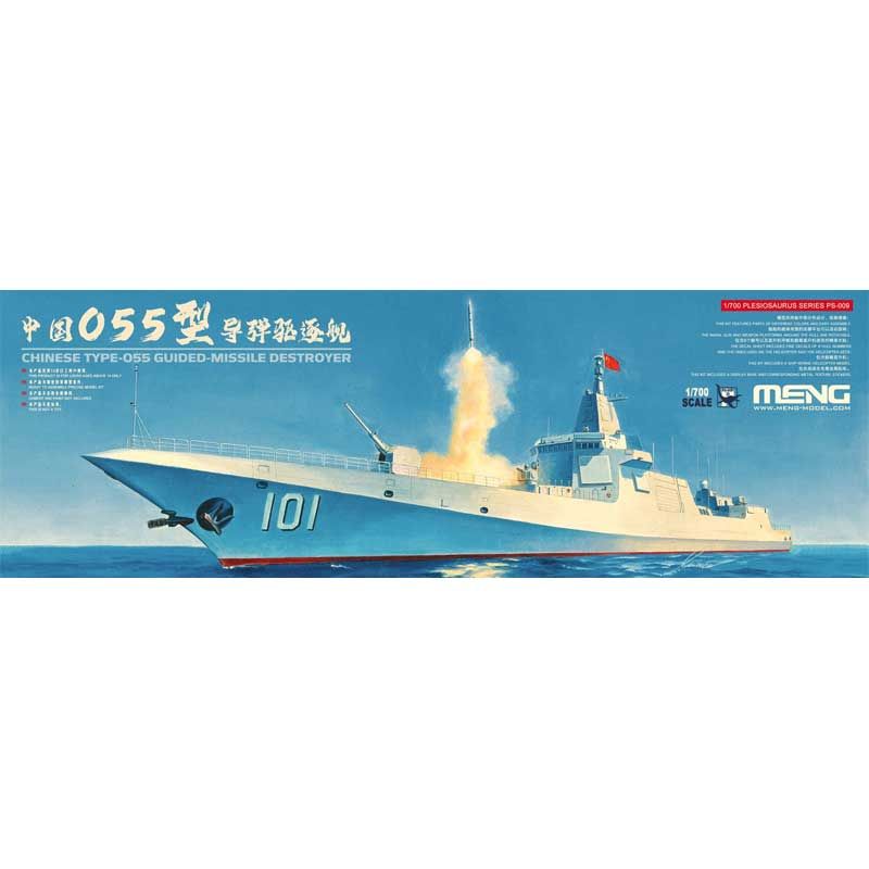 1:700 CHINESE TYPE-055 GUIDED-MISSILE DESTROYER (PRE-COLORED EDITION)