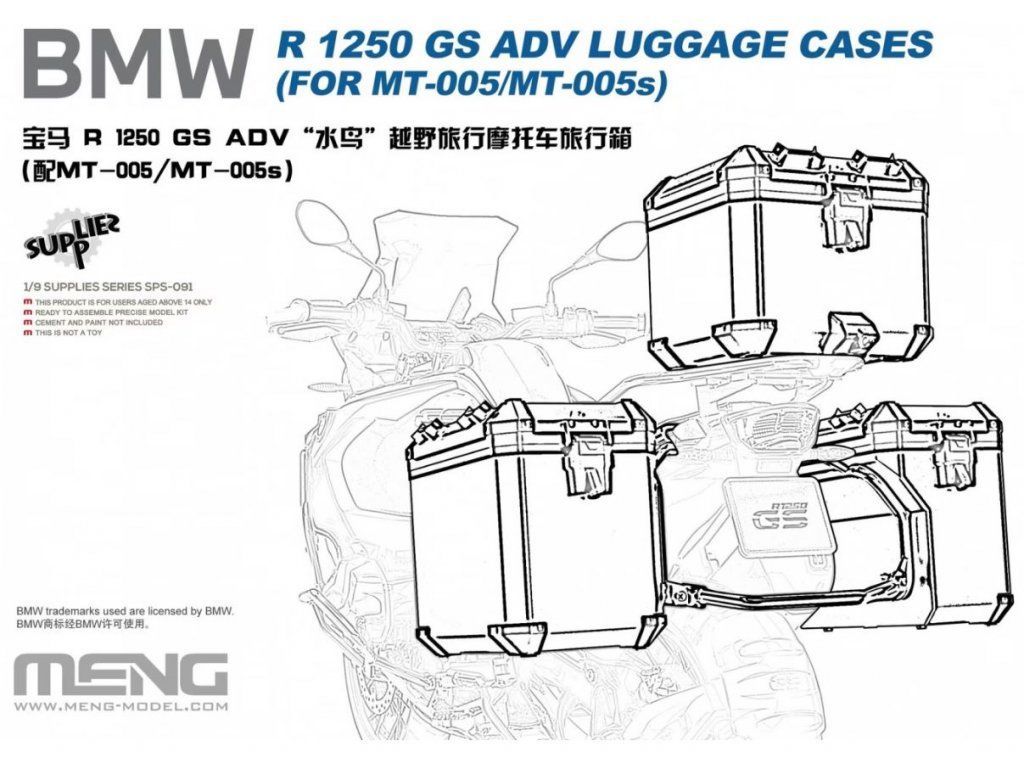 1:9 BMW R 1250 GS ADV Luggage Cases (pro MT-005/MT-005s)