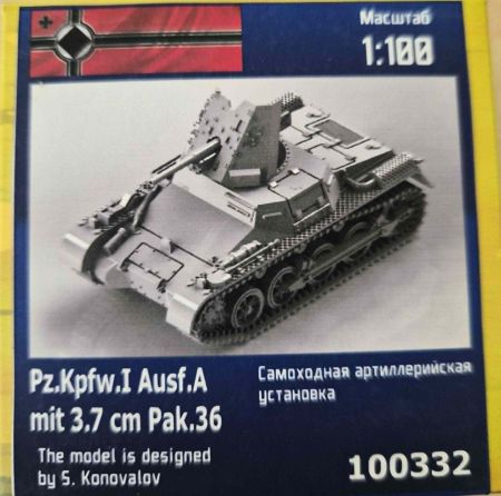 1:100 Pz.Kpfw. I Ausf A mit 37mm Pak 36