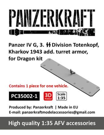 1:35 Panzer IV G, 3. SS Division Totenkopf, Kharkov 1943 add. turret armor, for Dragon kit