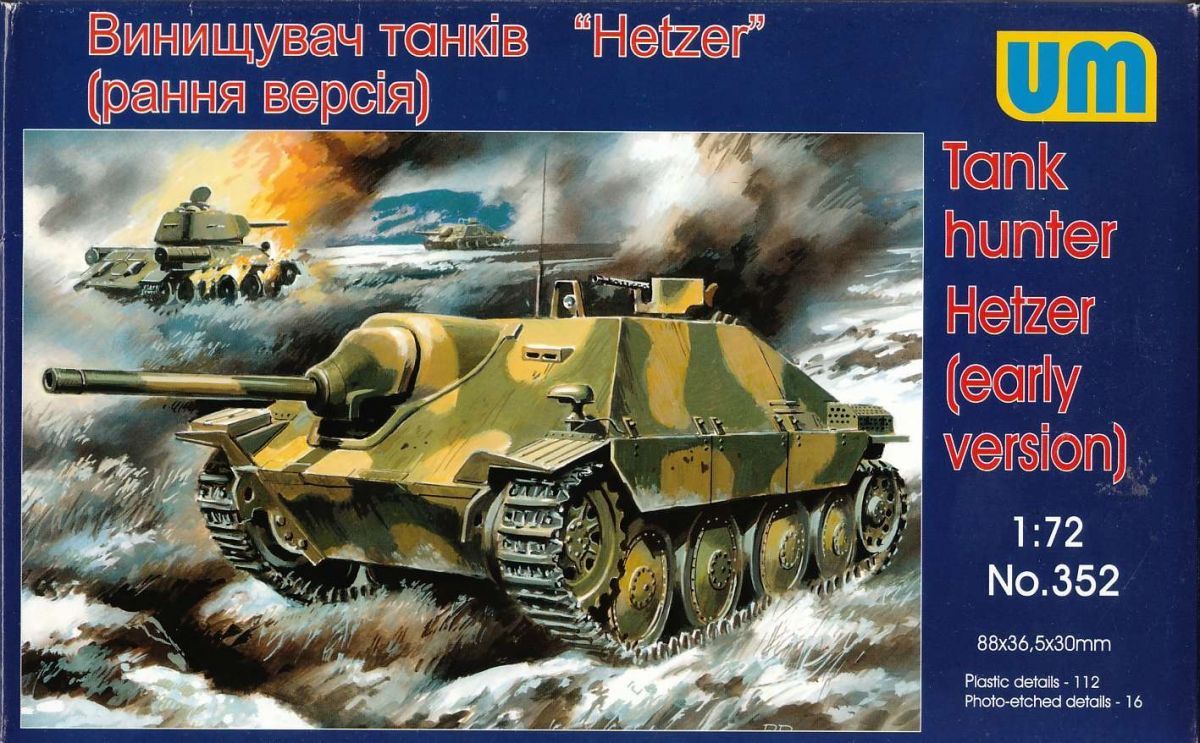 1:72 Hetzer (early version) Tank hunter