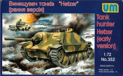 1:72 Hetzer (early version) Tank hunter