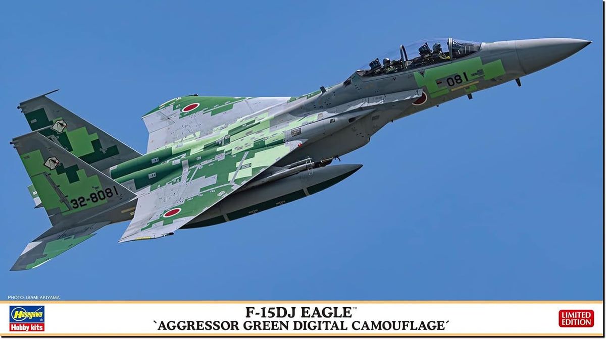 1:72 F-15DJ Eagle Aggressor Green Digital Camouflage