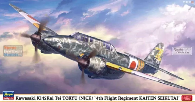 1:48 Hasegawa Kawasaki Ki45Kai Tei Toryu (Nick) '4th Flight Regiment Kaiten Seikutai'