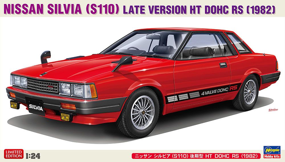 1:24  Nissan Silvia (S110) Late Version HT DOHC RS (1982)