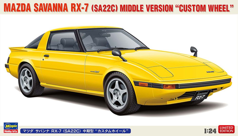 1:24 Mazda Savanna RX-7 (SA22C) Middle Version 