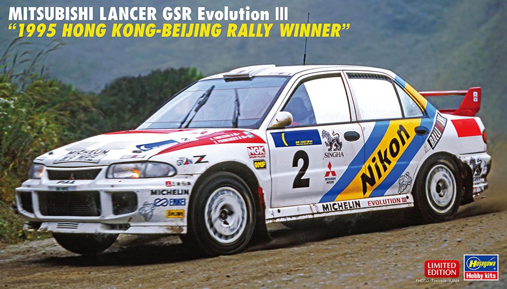 1:24 Mitsubishi Lancer GSR Evolution III 1995 Hong Kong-Beijing Rally Winner