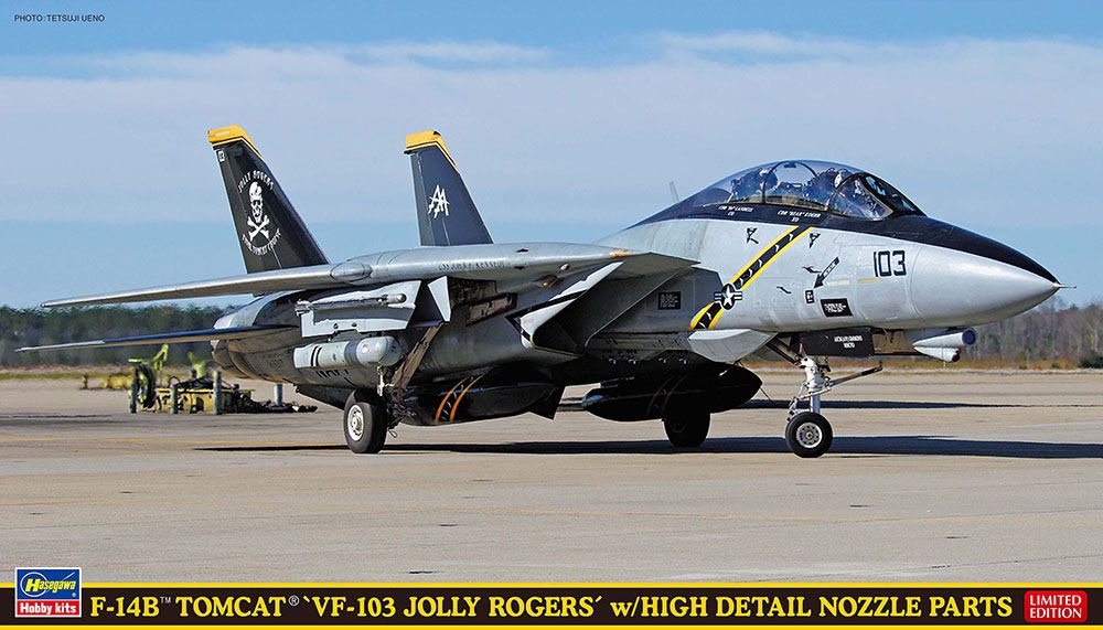 1:72 F-14B Tomcat VF-103 Jolly Rogers with High Detail Nozzle Parts