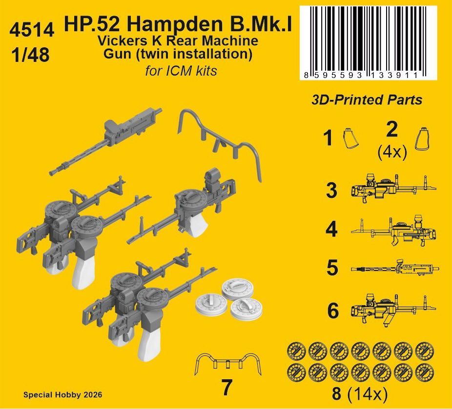 1:48 B-26 Marauder Tail Gun Turret for ICM kits
