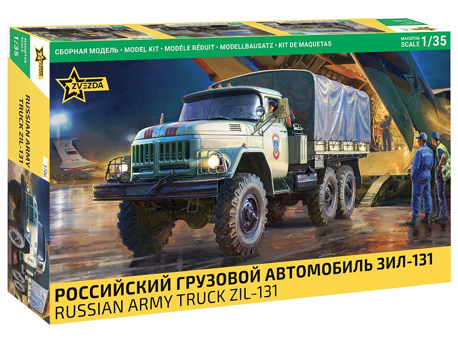 1:35 Zil-131 Russian Army Truck