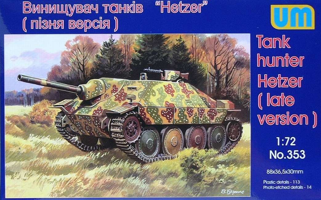 1:72 Hetzer (late version)