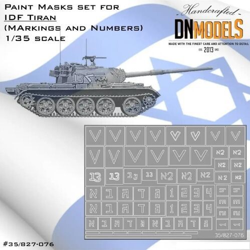 1:35 IDF Tiran Tank Paint Mask Set - Markings And Numbers