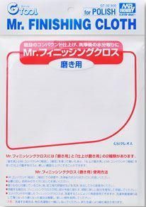 Mr. Finishing Cloth - utěrka leštící jemná