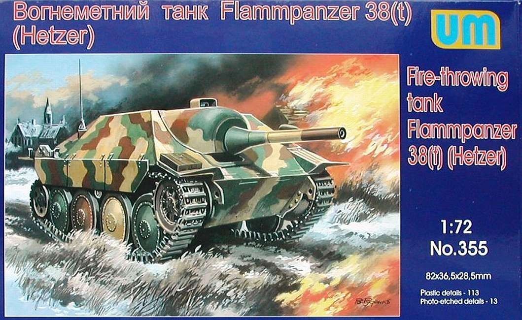 1:72 Flammpanzer 38 (t) Hetzer