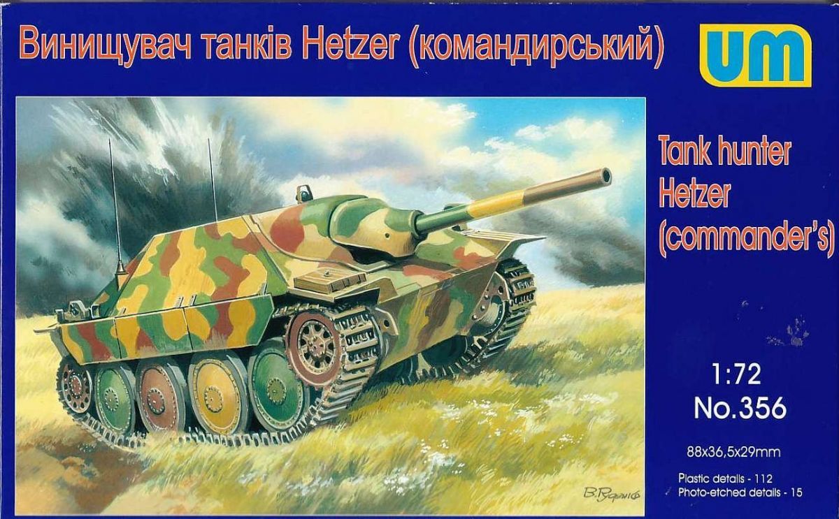 1:72 Hetzer (commanders)