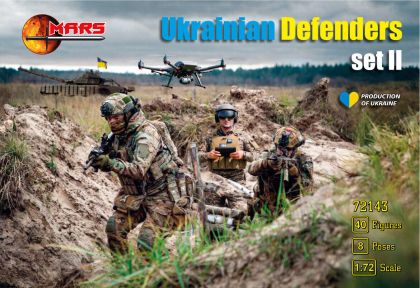 1:72 Ukrainian Defenders Set II