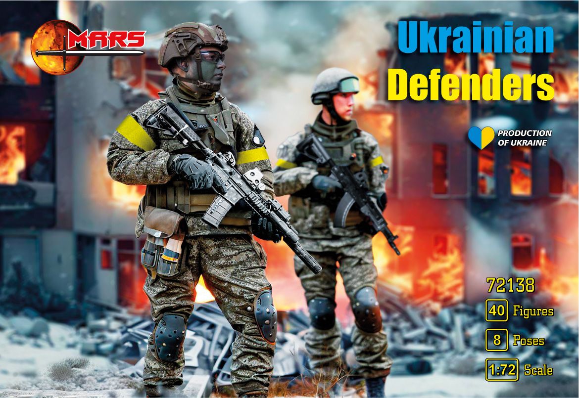 1:72 Ukrainian Defenders