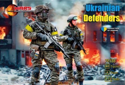 1:72 Ukrainian Defenders