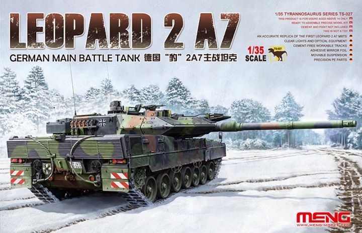 1:35 LEOPARD 2A7