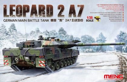 1:35 LEOPARD 2A7