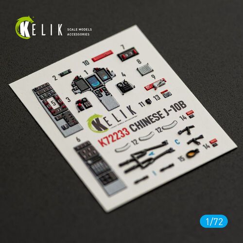 1:72 J-10 B - Interior 3D-Decals (for Trumpeter Kits)