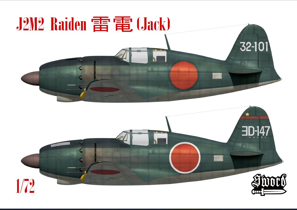 1:72 Mitsubishi J2M2 Raiden