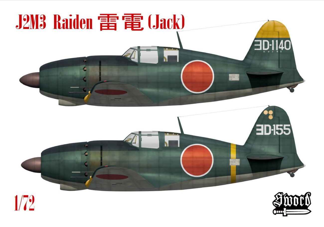 1:72 Mitsubishi J2M3 Raiden