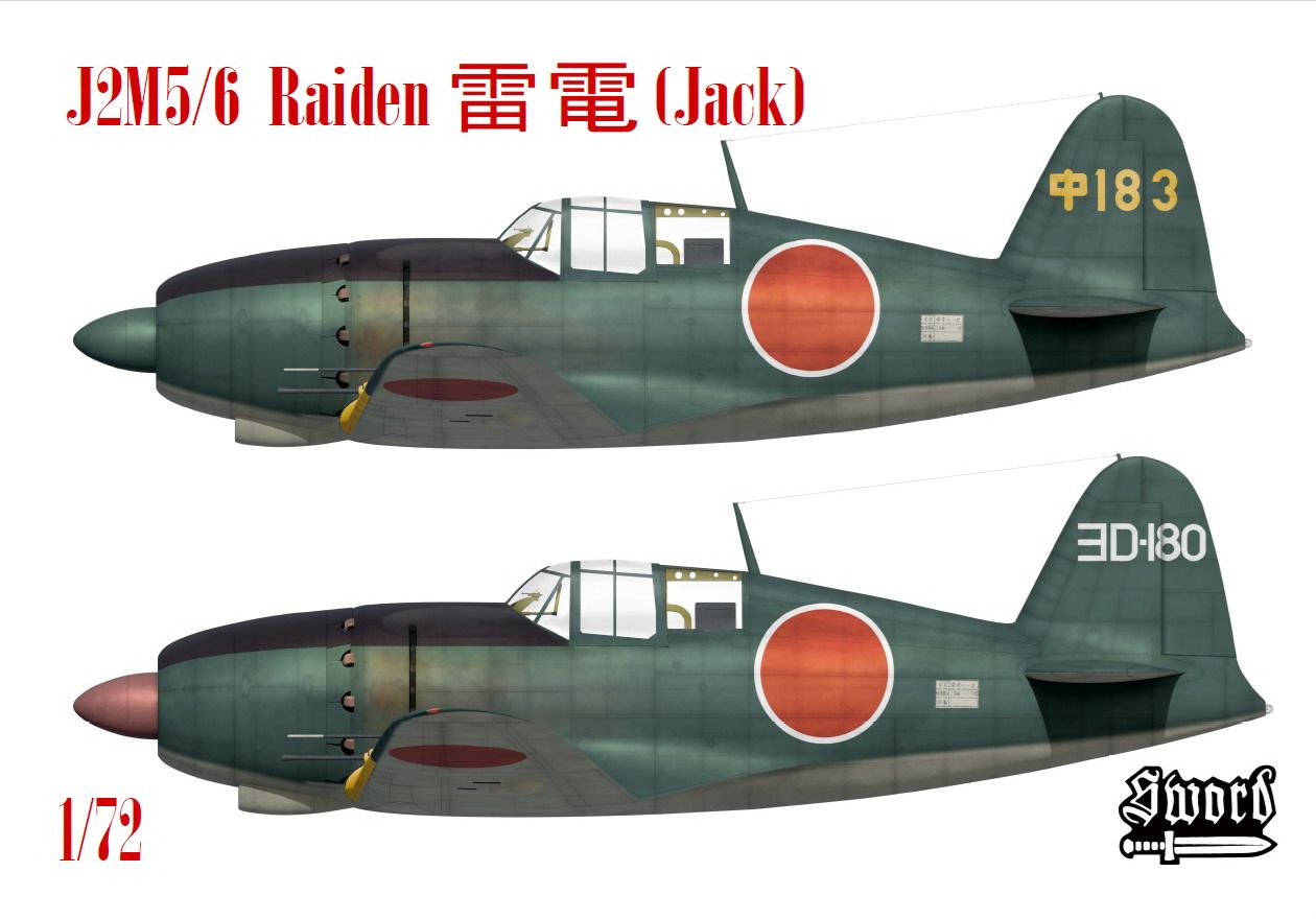 1:72 Mitsubishi J2M5/6 Raiden