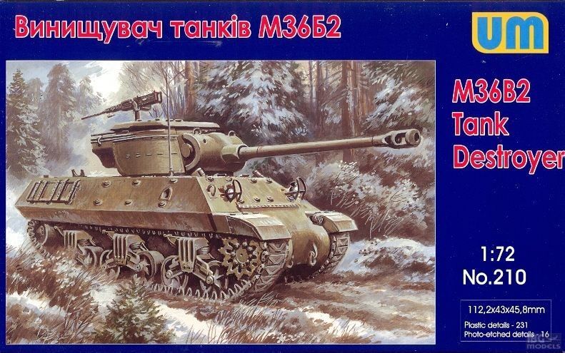 1:72 M36B2 Tank Destroyer