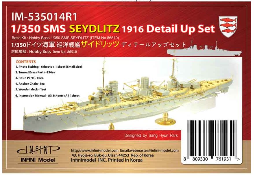 1:350 SMS Seydlitz - Detail Up Set (for Hobby Boss 86510 Kit)