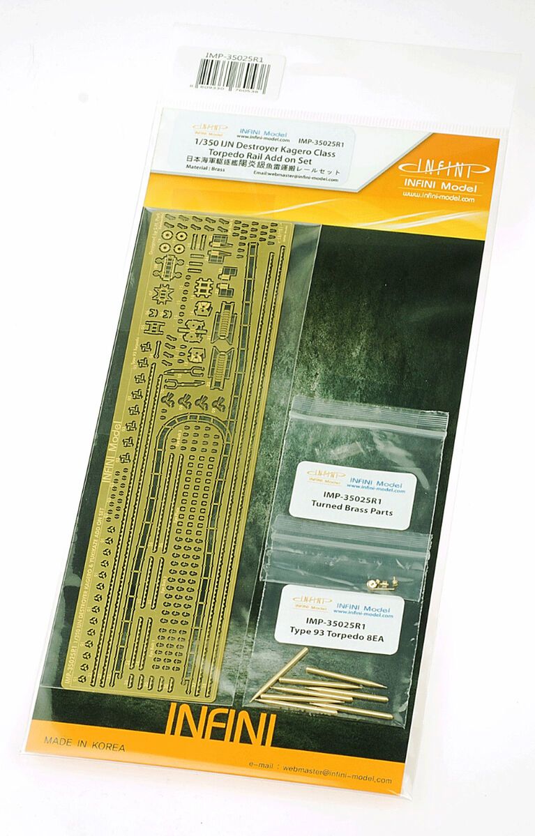 1:350 IJN Kagero Class Torpedo Rail Add On Set