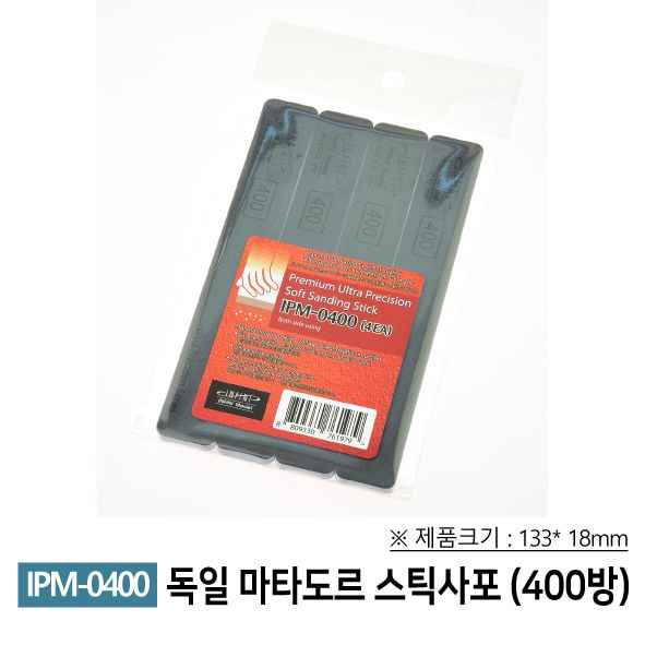 Premium Soft Sanding Stick (Matador) #0400 (4 pcs)