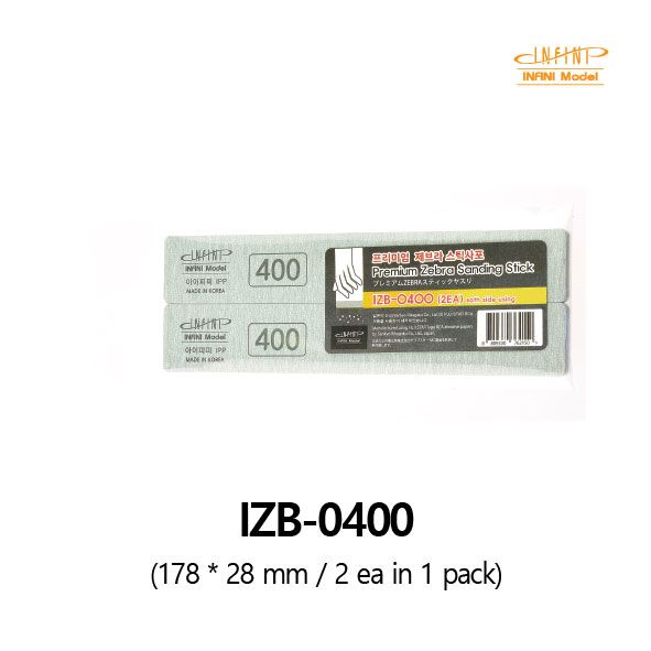 Premium Zebra Sanding Stick (Sankyo) #400 (2 pcs)