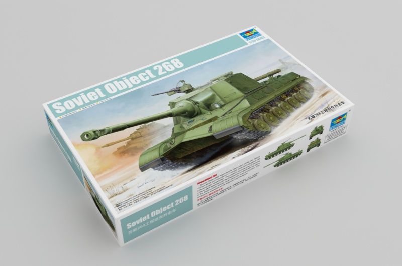 1:35 Soviet Object 268
