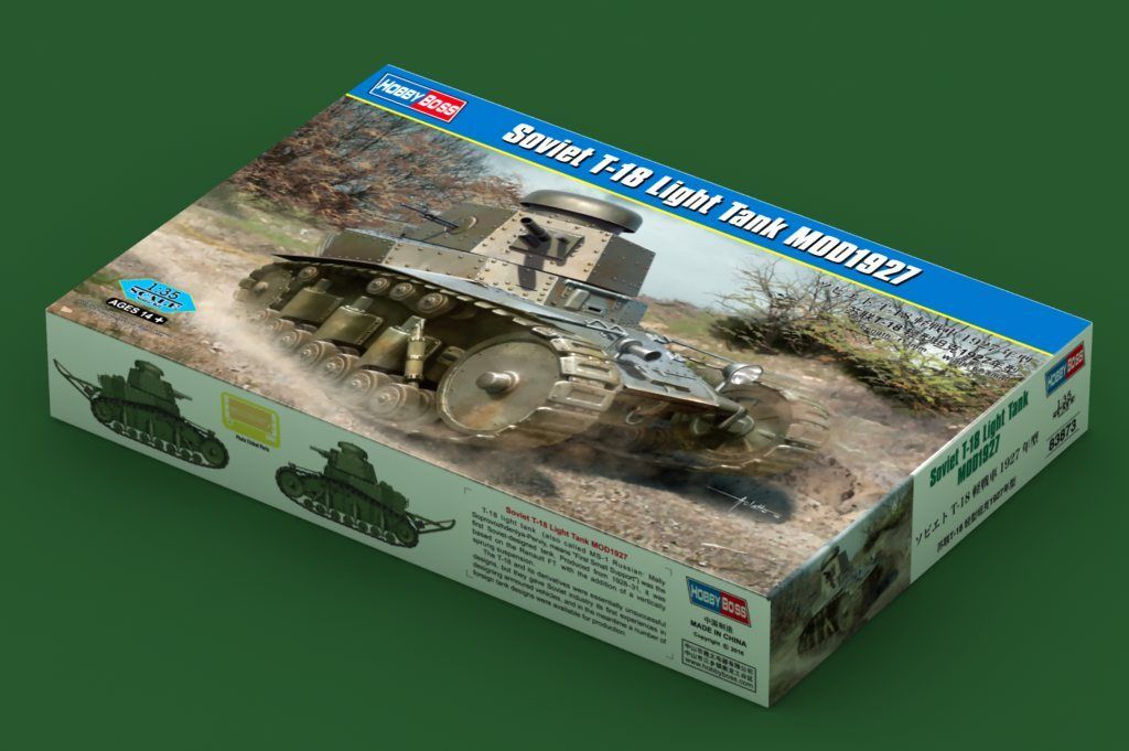 1:35 Soviet T-18 Light Tank