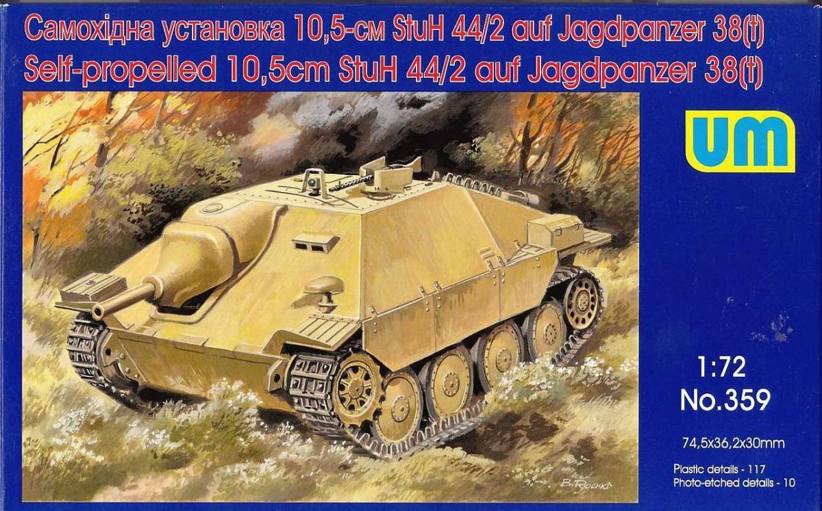 1:72 10:5cm StuH 44/2 auf Jagdpanzer 38 (t)