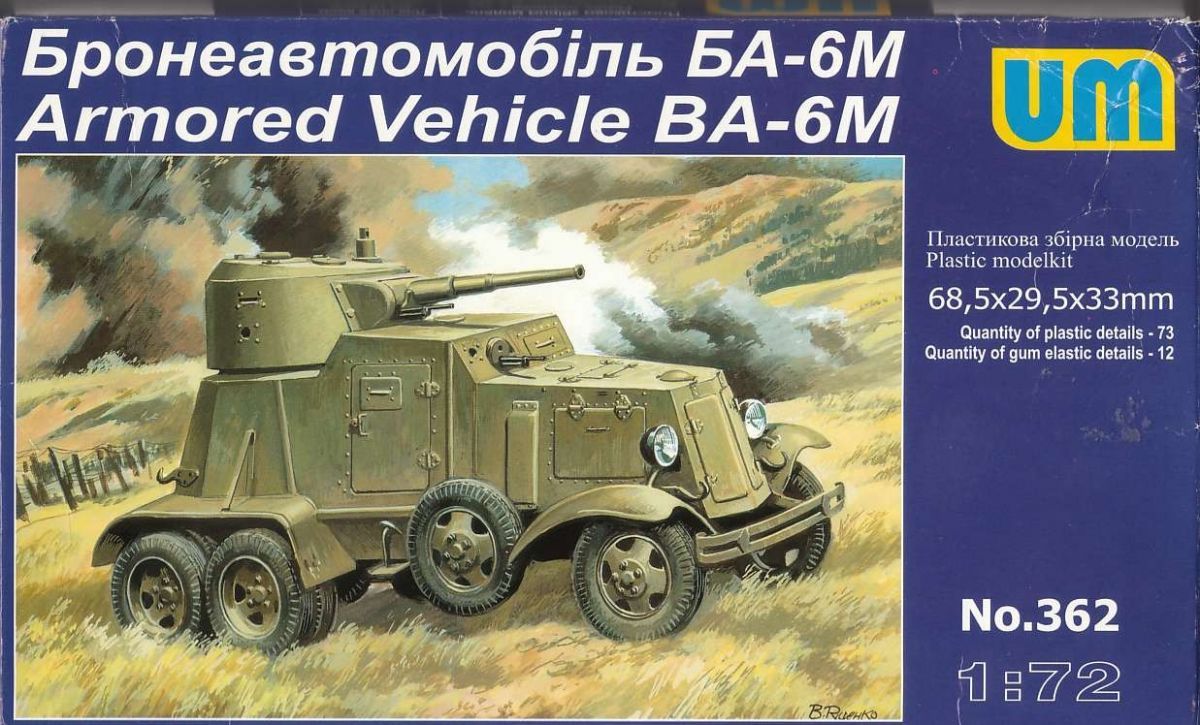 1:72 BA-6M Armored Vehicle