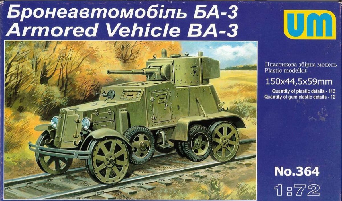 1:72 BA-3 Armored Vehicle - Railway Version